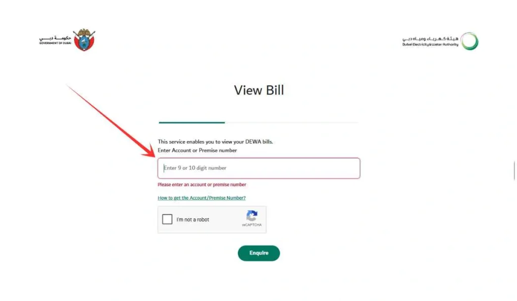 A screeshot of official DEWA bill checking page