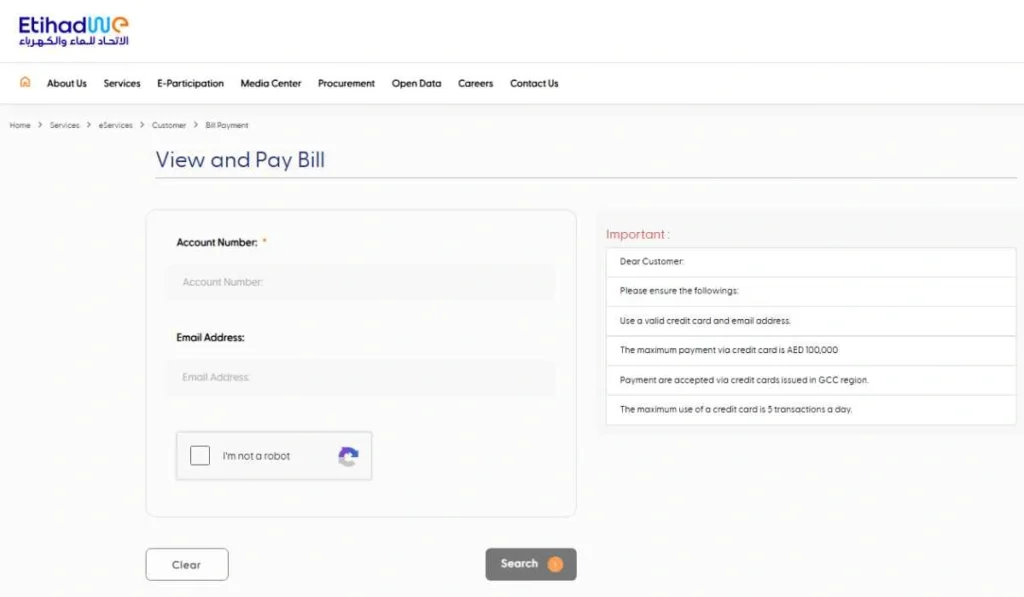 How to Check EtihadWE Bill Online