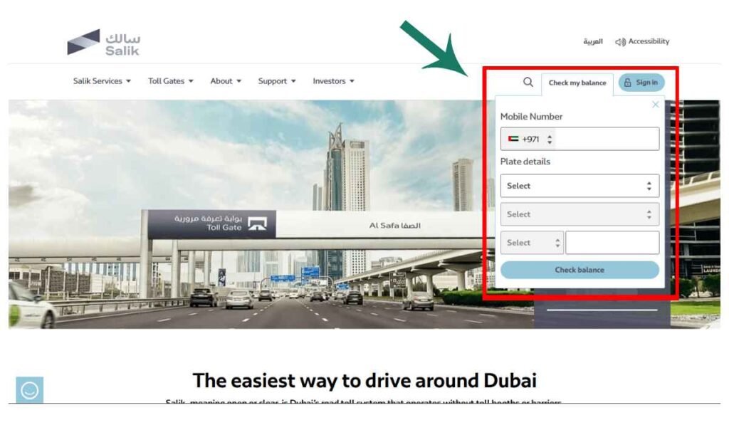 How to Check Salik Balance Online