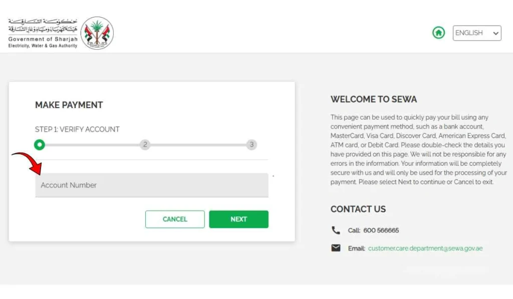 Enter your SEWA account number 
