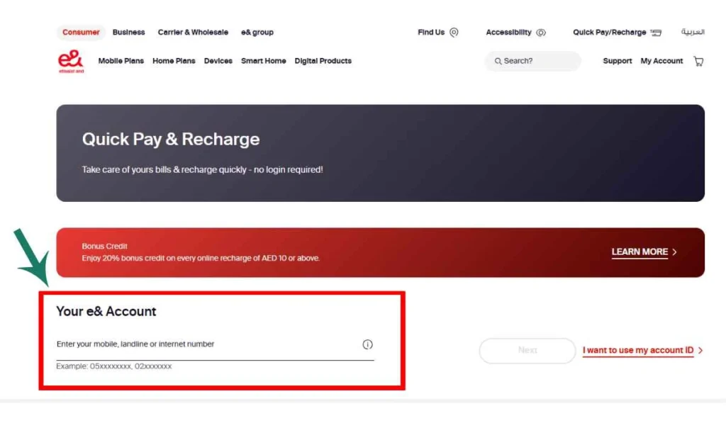 How to Use Etisalat Quick Pay Step by Step